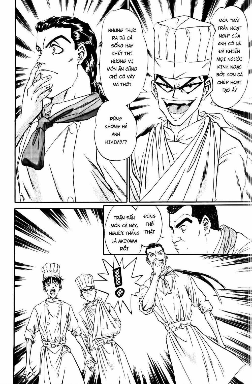 Iron Wok Jan - Đầu Bếp Siêu Đẳng: Chapter 48
