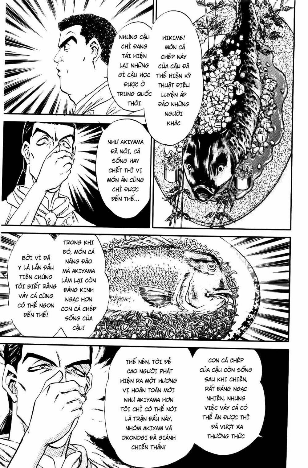 Iron Wok Jan - Đầu Bếp Siêu Đẳng: Chapter 48