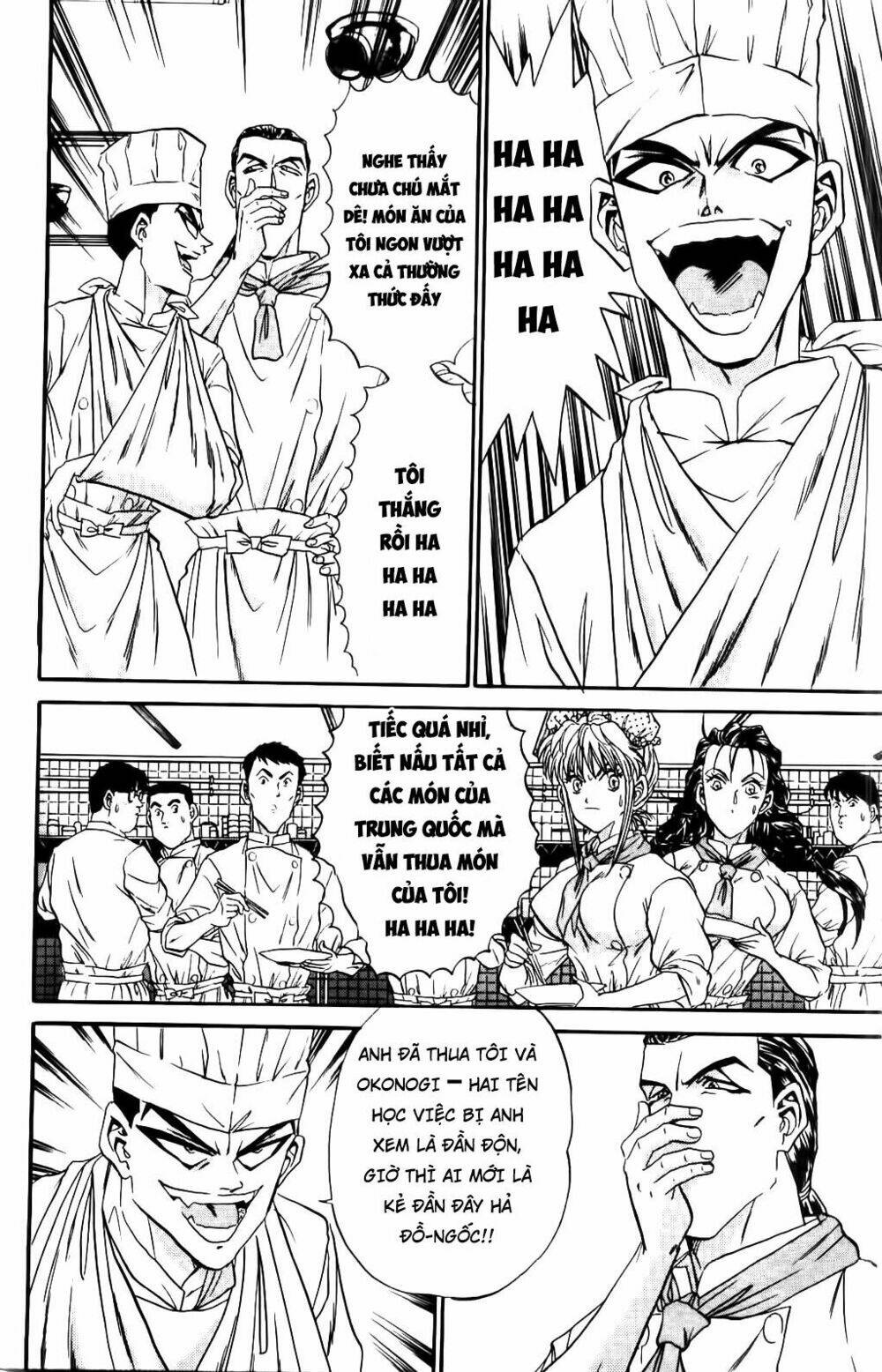Iron Wok Jan - Đầu Bếp Siêu Đẳng: Chapter 48