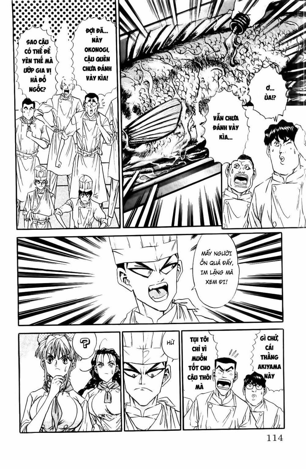 Iron Wok Jan - Đầu Bếp Siêu Đẳng: Chapter 48