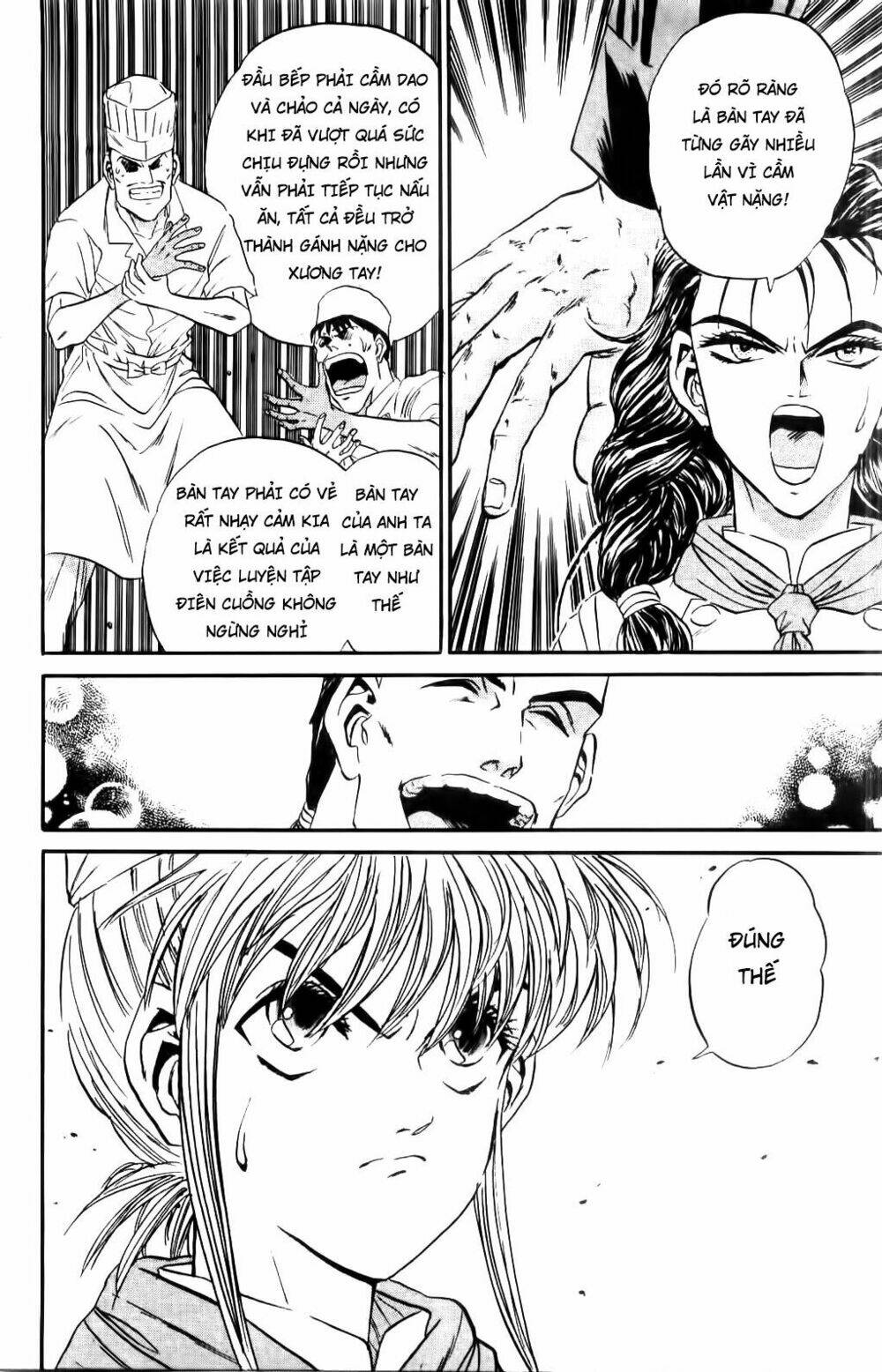 Iron Wok Jan - Đầu Bếp Siêu Đẳng: Chapter 49