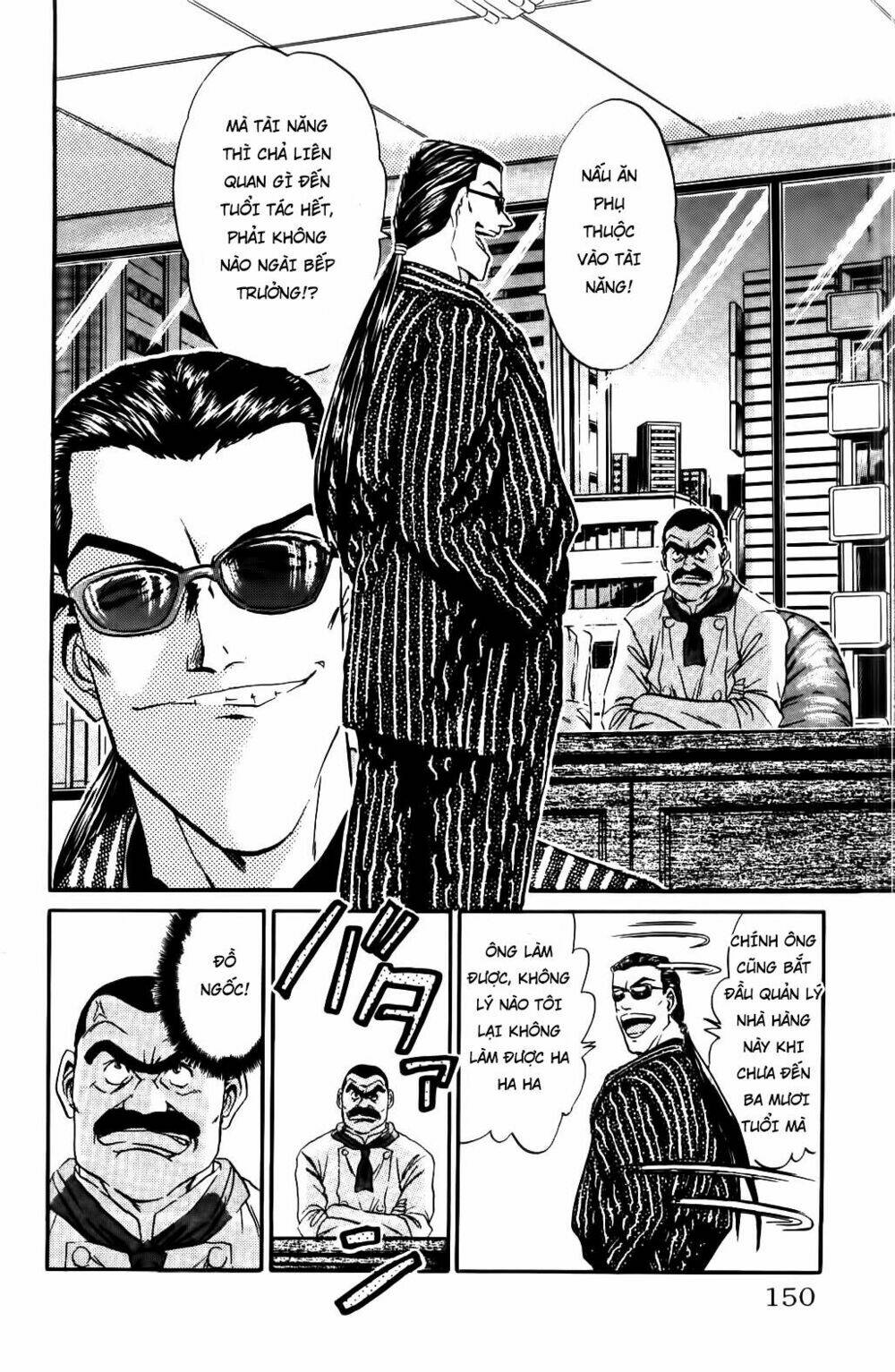Iron Wok Jan - Đầu Bếp Siêu Đẳng: Chapter 49