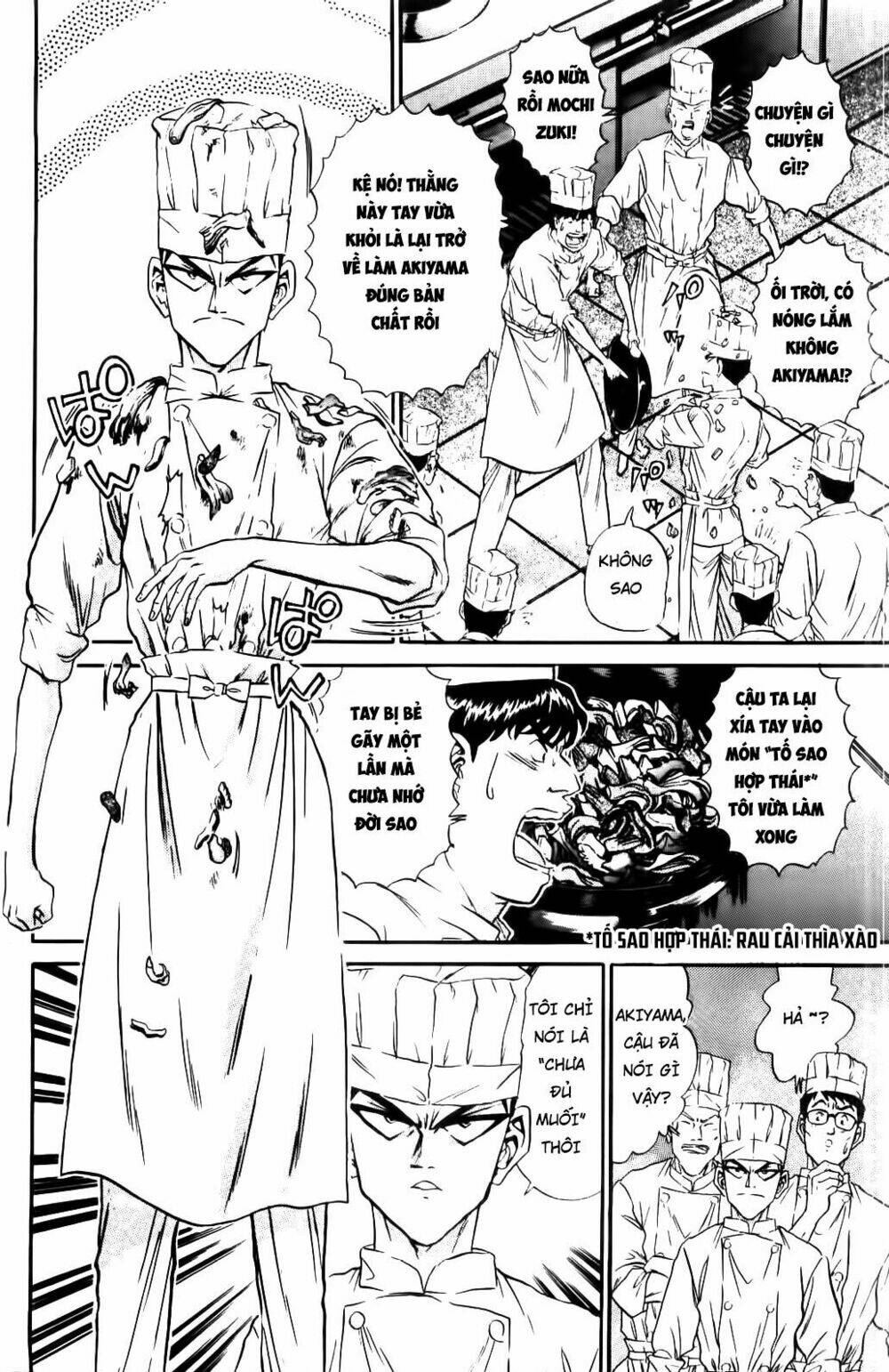 Iron Wok Jan - Đầu Bếp Siêu Đẳng: Chapter 49