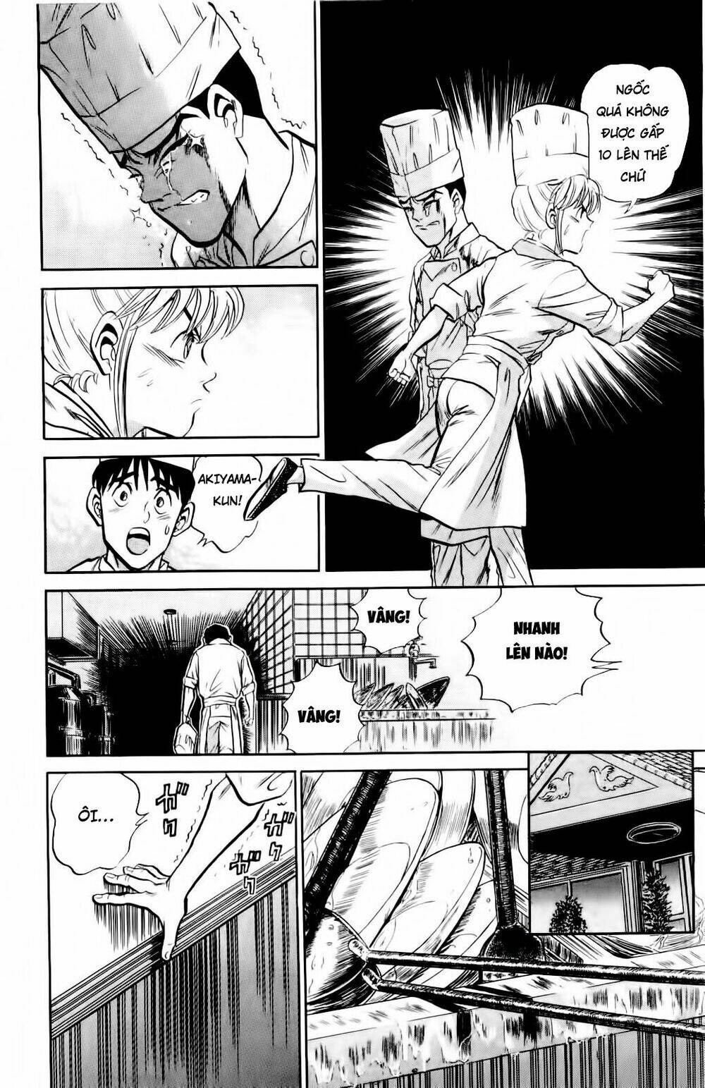 Iron Wok Jan - Đầu Bếp Siêu Đẳng: Chapter 5