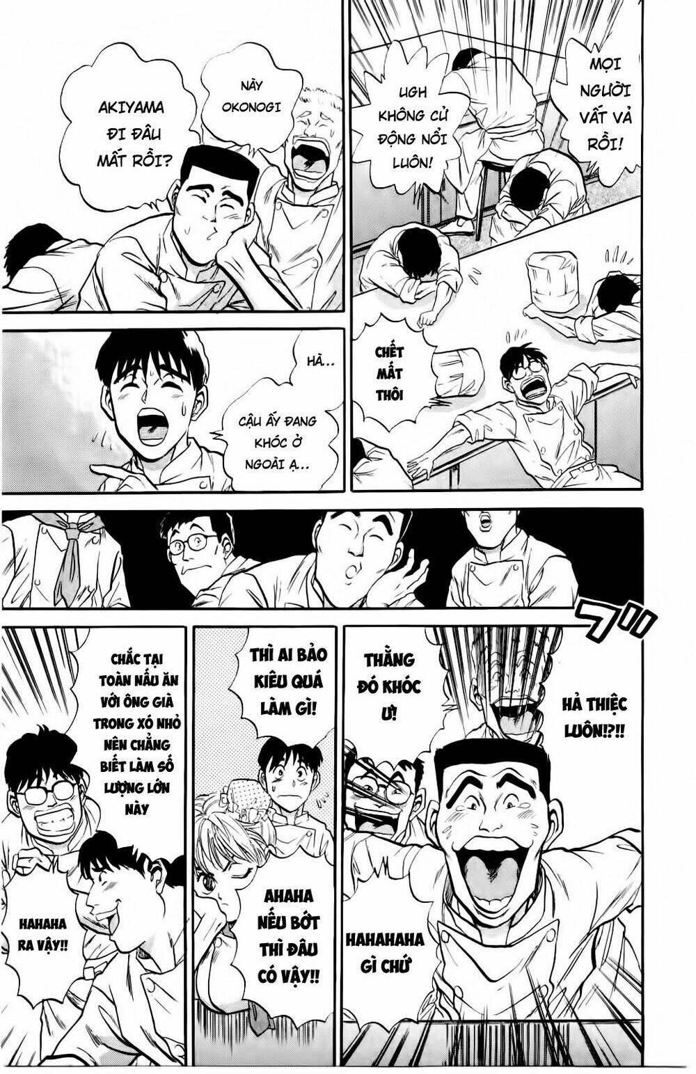Iron Wok Jan - Đầu Bếp Siêu Đẳng: Chapter 5
