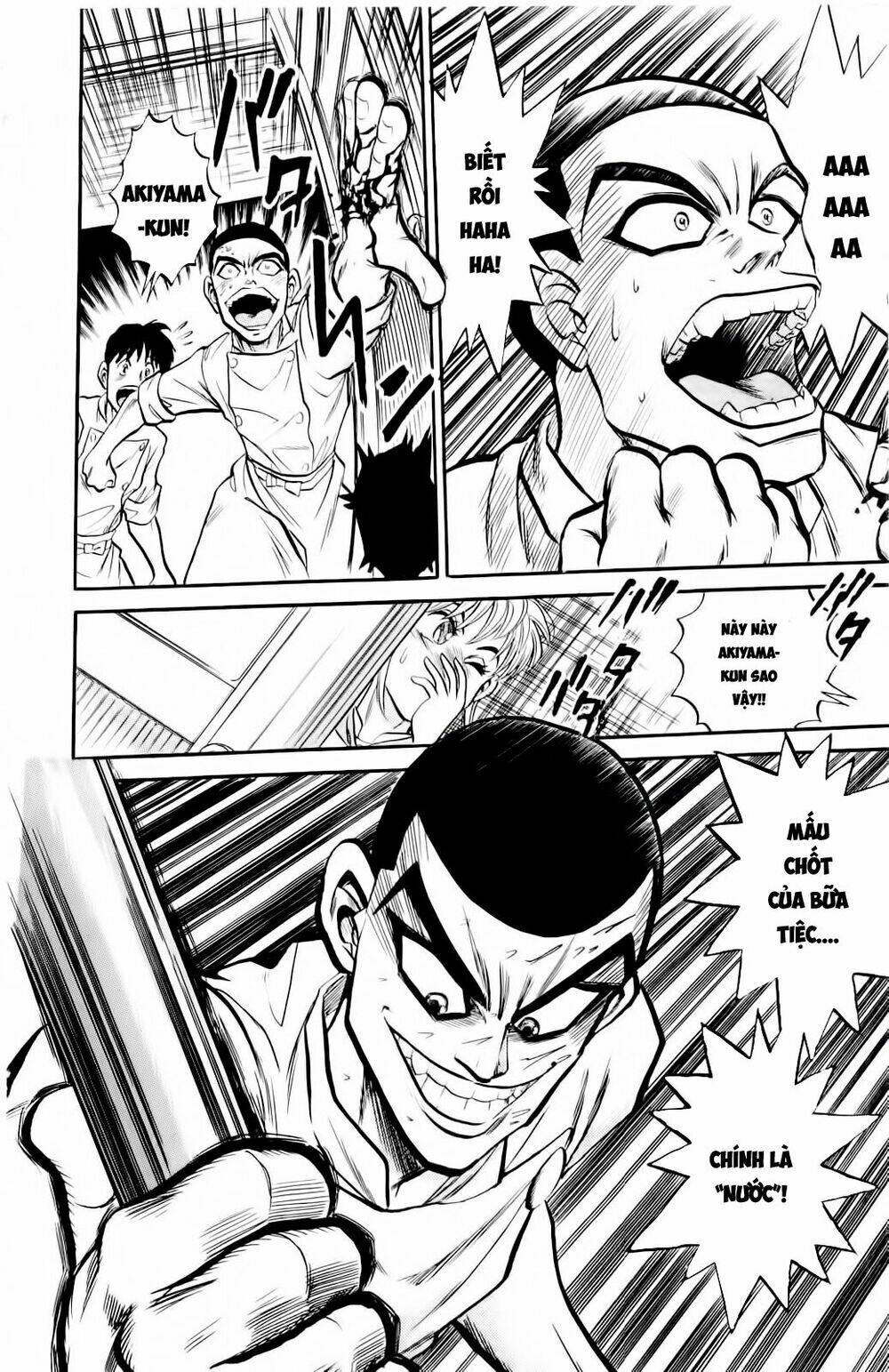 Iron Wok Jan - Đầu Bếp Siêu Đẳng: Chapter 5