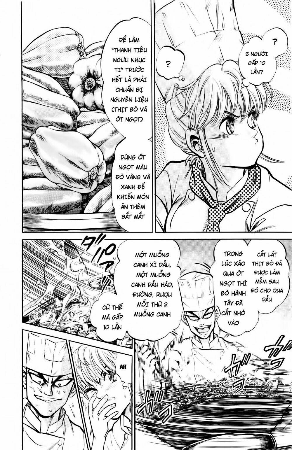 Iron Wok Jan - Đầu Bếp Siêu Đẳng: Chapter 5