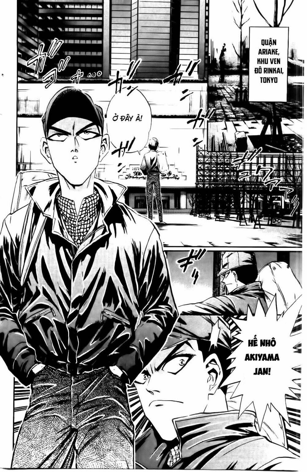 Iron Wok Jan - Đầu Bếp Siêu Đẳng: Chapter 50