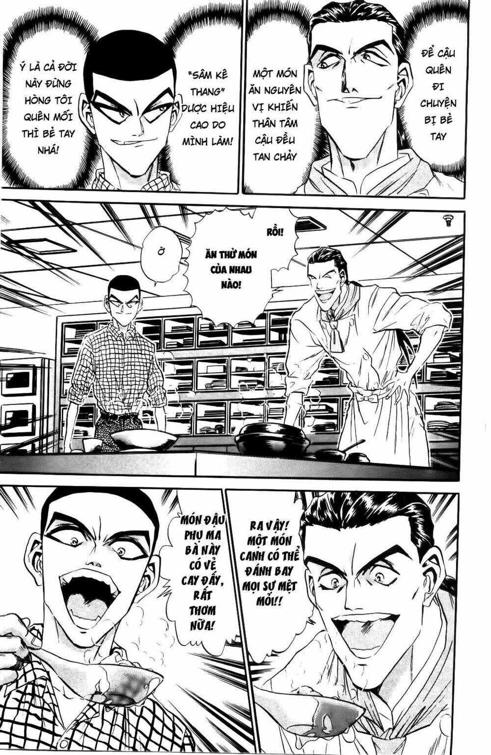 Iron Wok Jan - Đầu Bếp Siêu Đẳng: Chapter 50