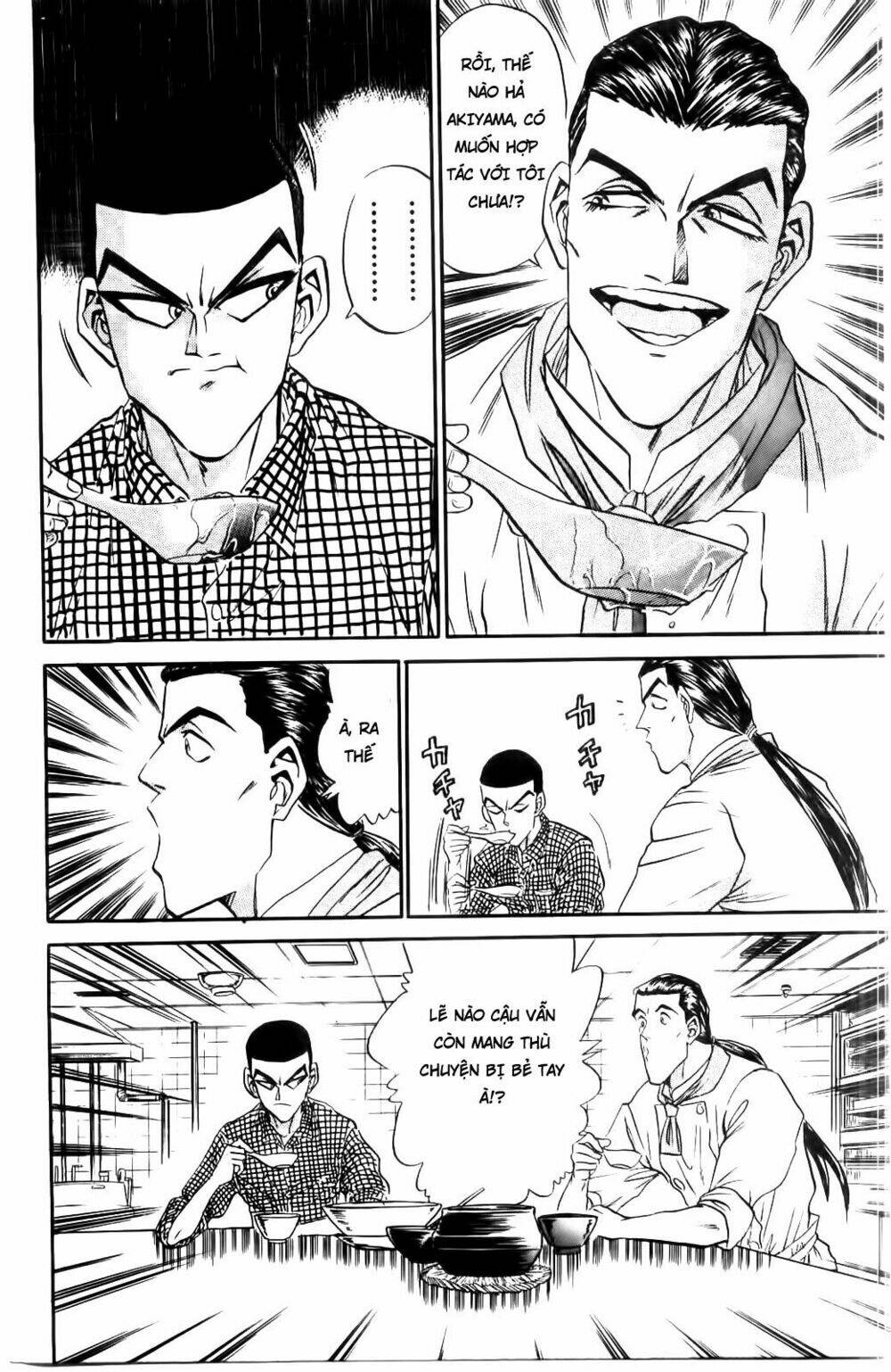 Iron Wok Jan - Đầu Bếp Siêu Đẳng: Chapter 50