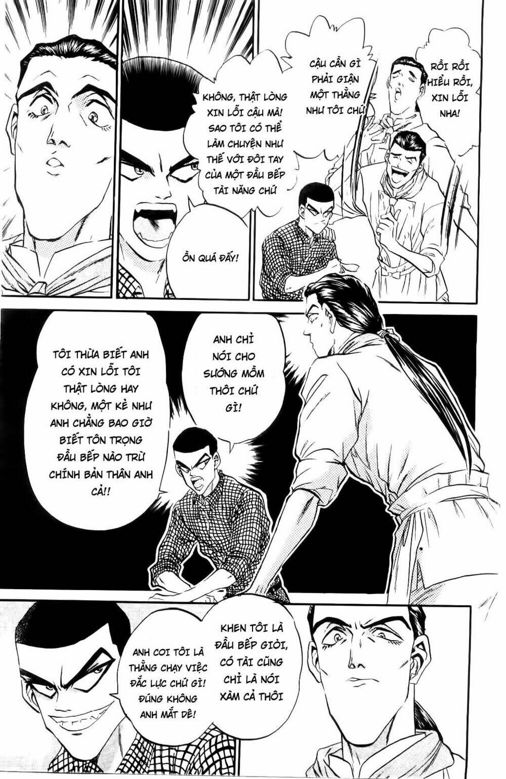 Iron Wok Jan - Đầu Bếp Siêu Đẳng: Chapter 50