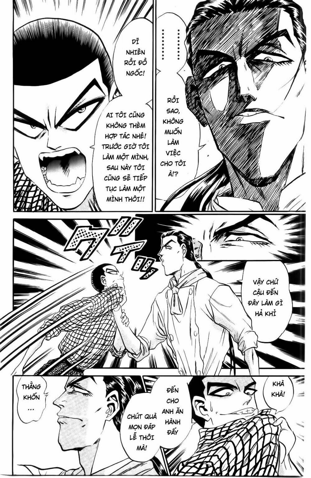 Iron Wok Jan - Đầu Bếp Siêu Đẳng: Chapter 50