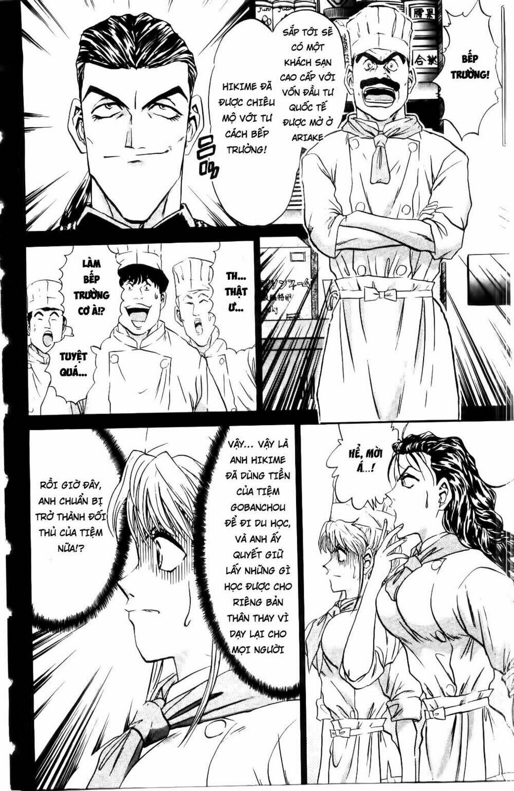 Iron Wok Jan - Đầu Bếp Siêu Đẳng: Chapter 50