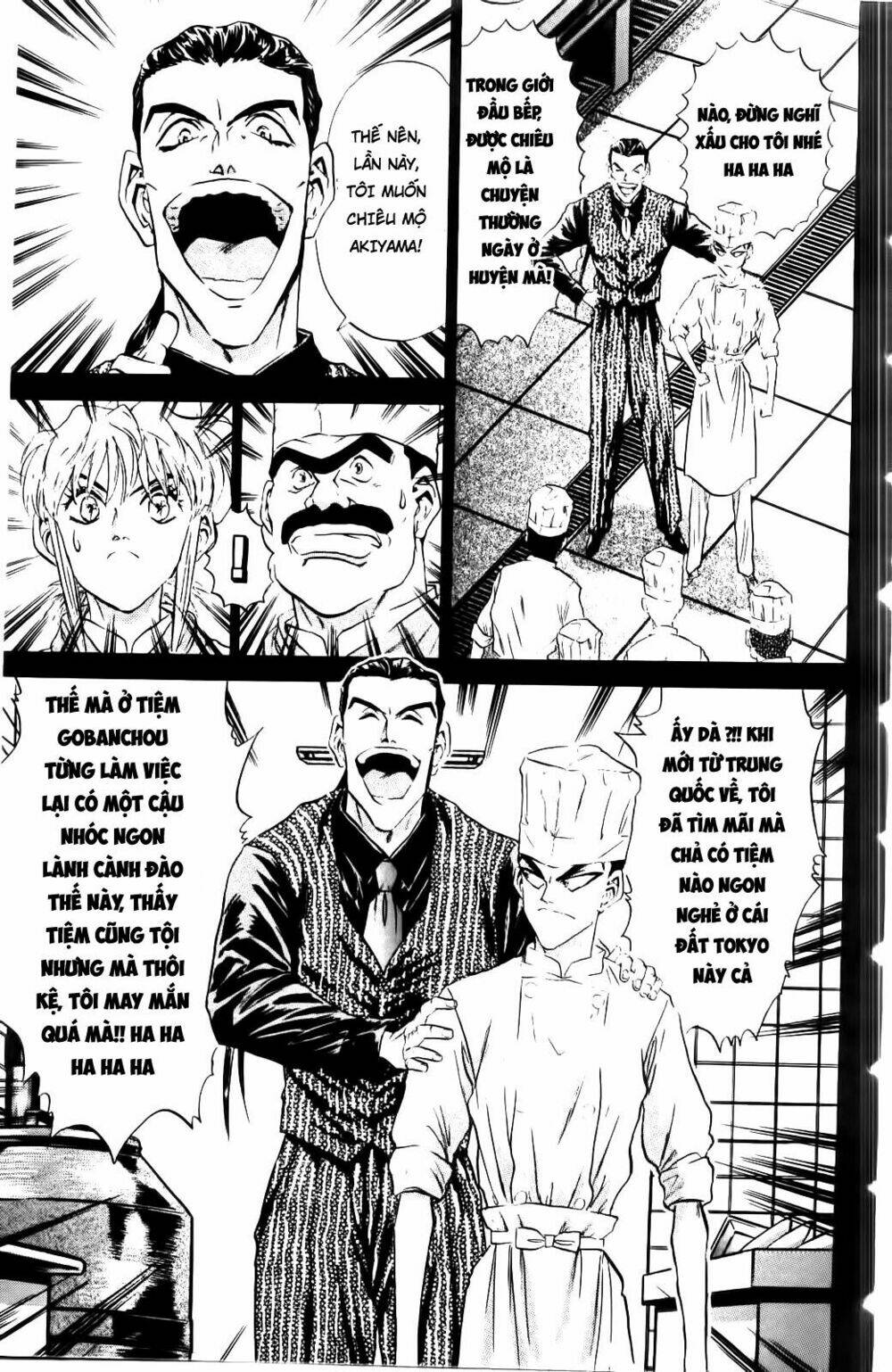 Iron Wok Jan - Đầu Bếp Siêu Đẳng: Chapter 50