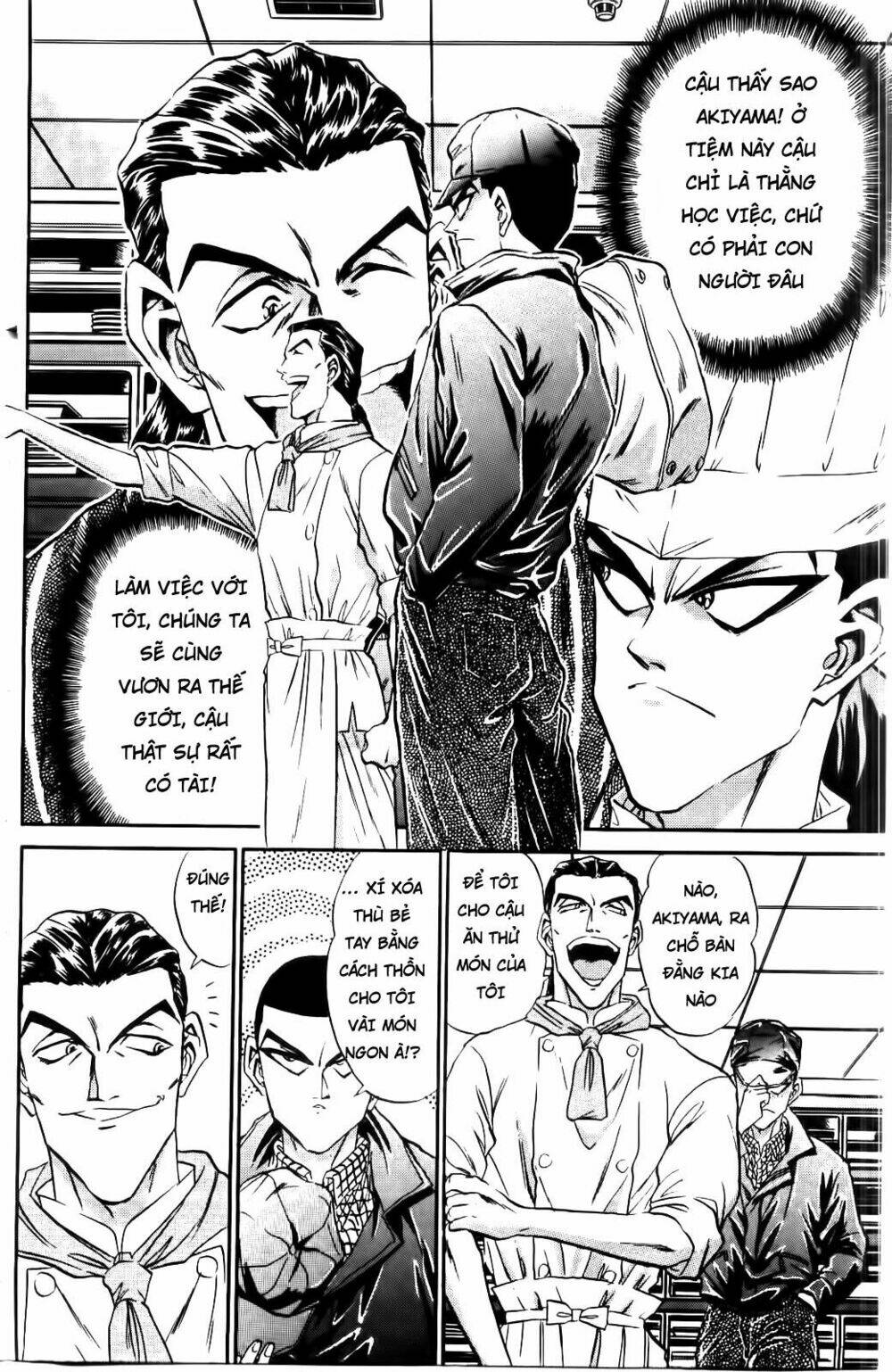 Iron Wok Jan - Đầu Bếp Siêu Đẳng: Chapter 50