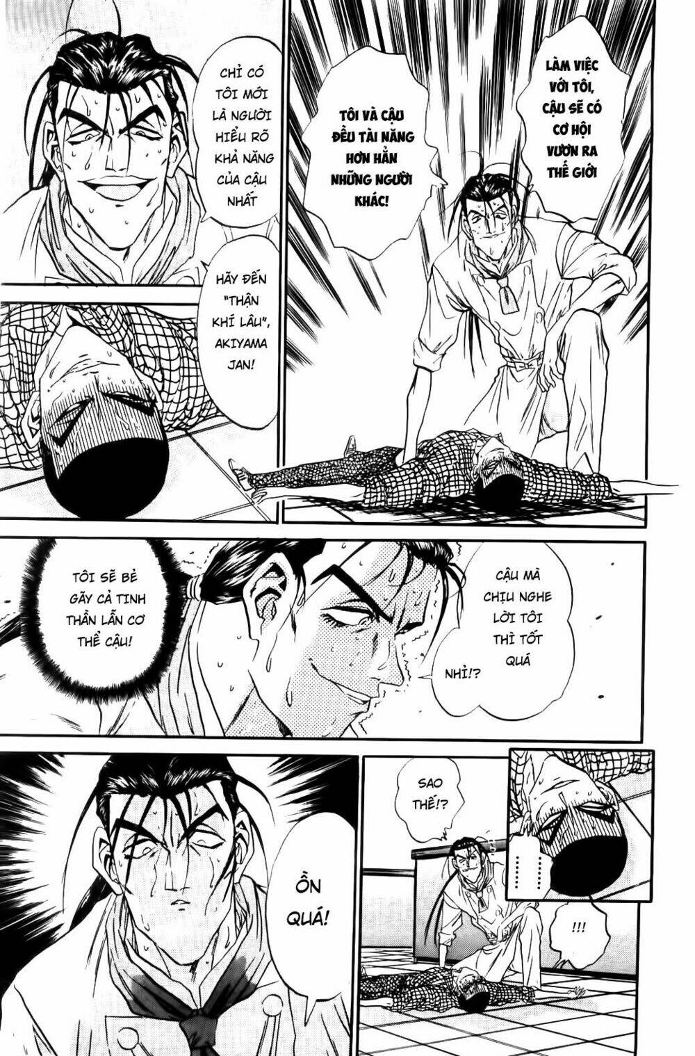 Iron Wok Jan - Đầu Bếp Siêu Đẳng: Chapter 51