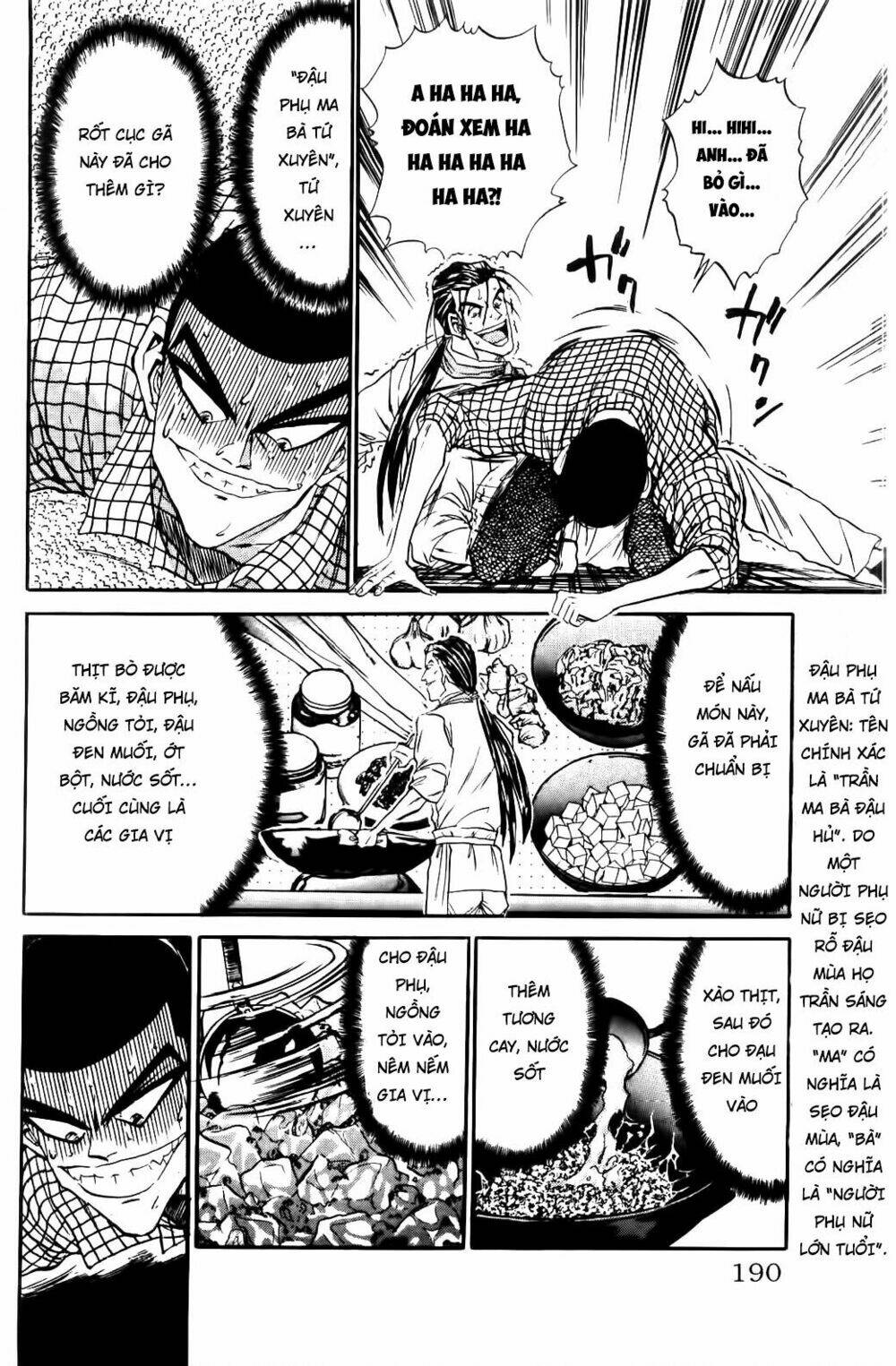 Iron Wok Jan - Đầu Bếp Siêu Đẳng: Chapter 51