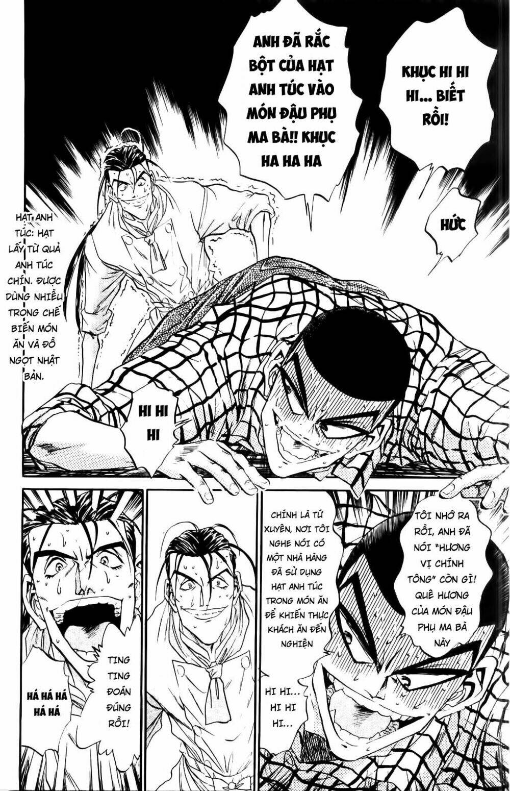 Iron Wok Jan - Đầu Bếp Siêu Đẳng: Chapter 51