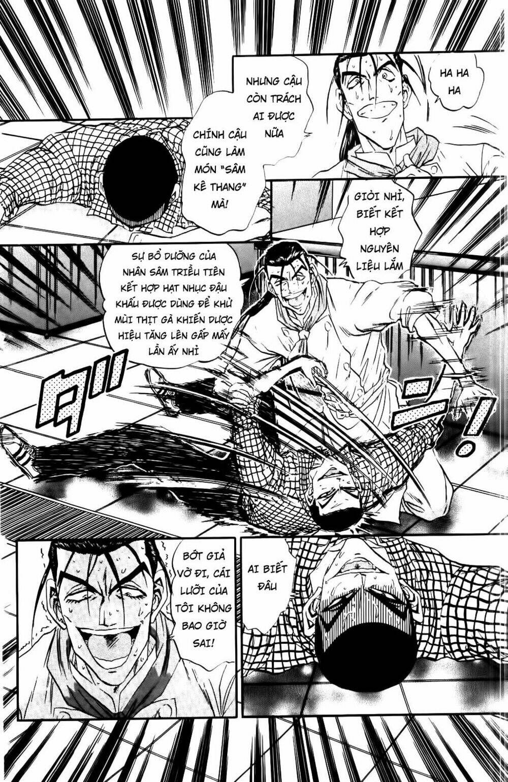 Iron Wok Jan - Đầu Bếp Siêu Đẳng: Chapter 51