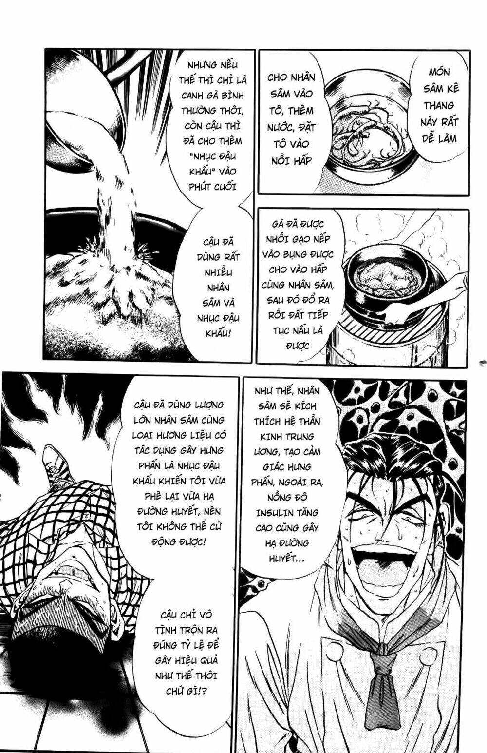 Iron Wok Jan - Đầu Bếp Siêu Đẳng: Chapter 51