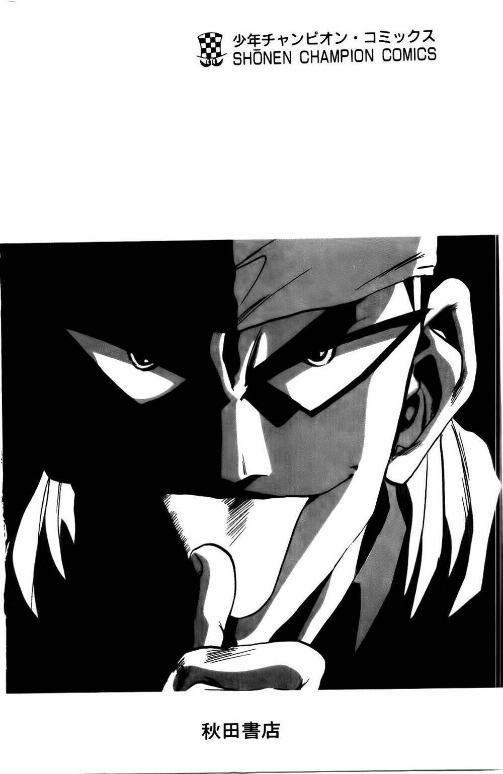 Iron Wok Jan - Đầu Bếp Siêu Đẳng: Chapter 52