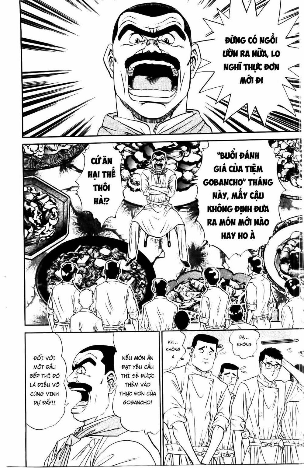 Iron Wok Jan - Đầu Bếp Siêu Đẳng: Chapter 52