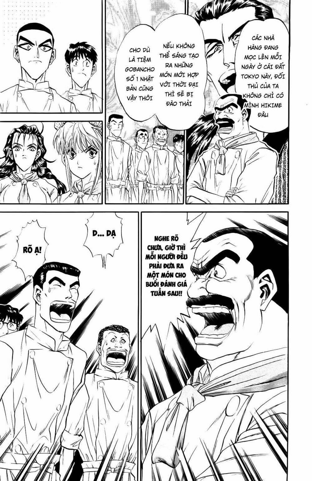 Iron Wok Jan - Đầu Bếp Siêu Đẳng: Chapter 52
