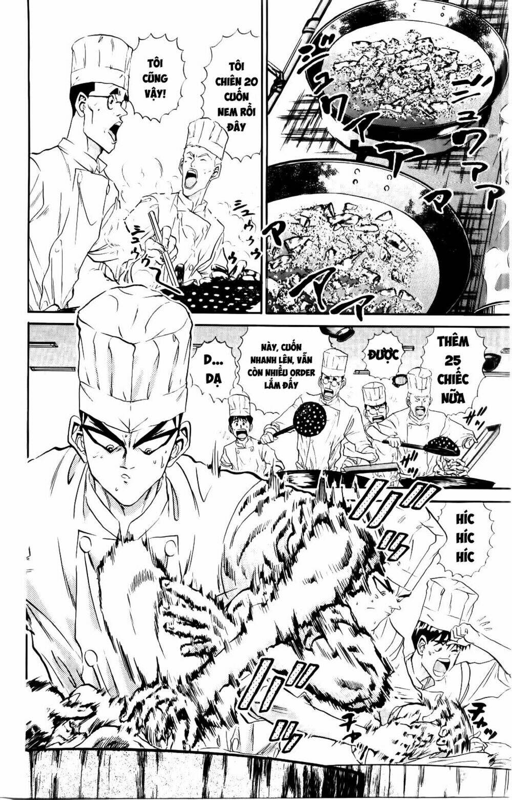 Iron Wok Jan - Đầu Bếp Siêu Đẳng: Chapter 53