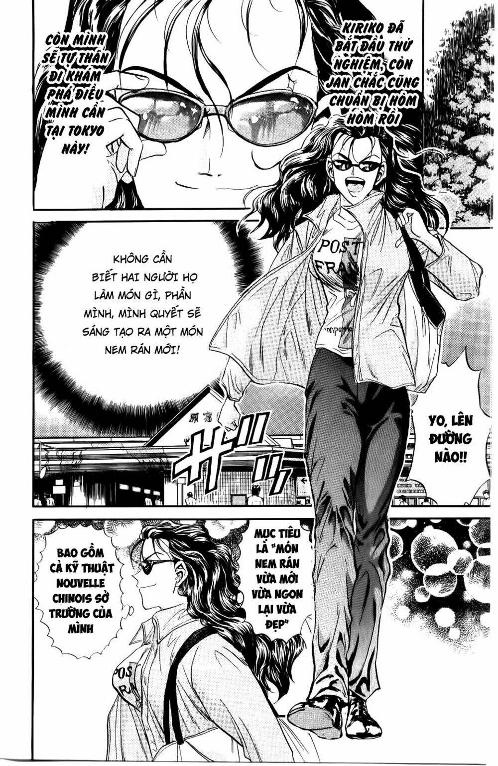 Iron Wok Jan - Đầu Bếp Siêu Đẳng: Chapter 53