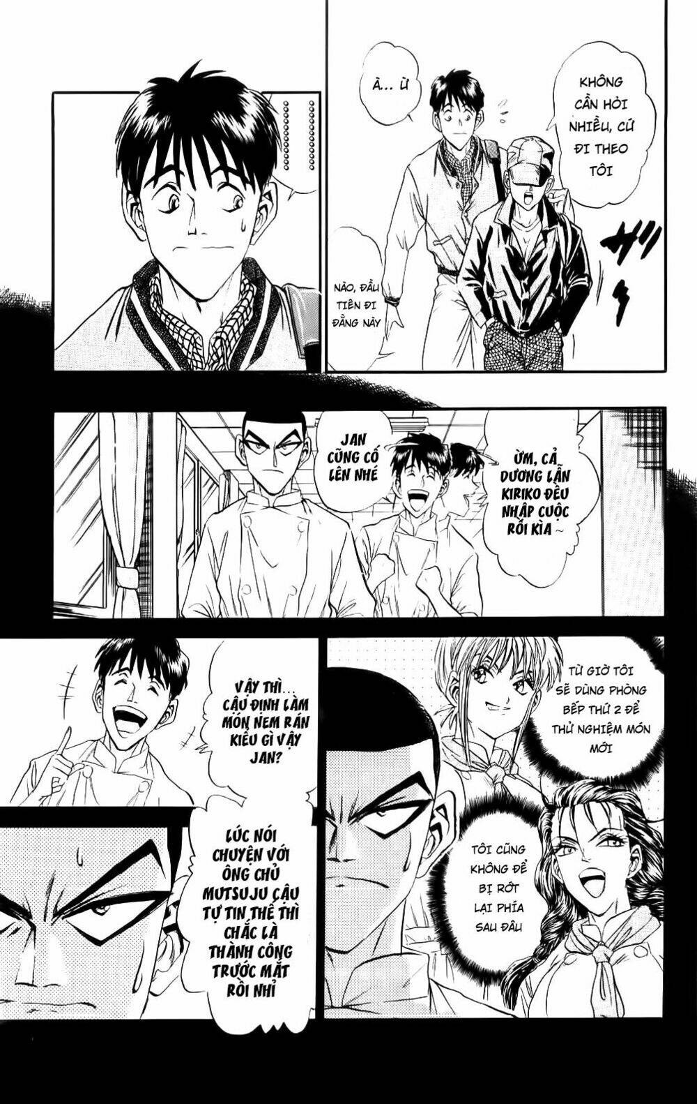 Iron Wok Jan - Đầu Bếp Siêu Đẳng: Chapter 53