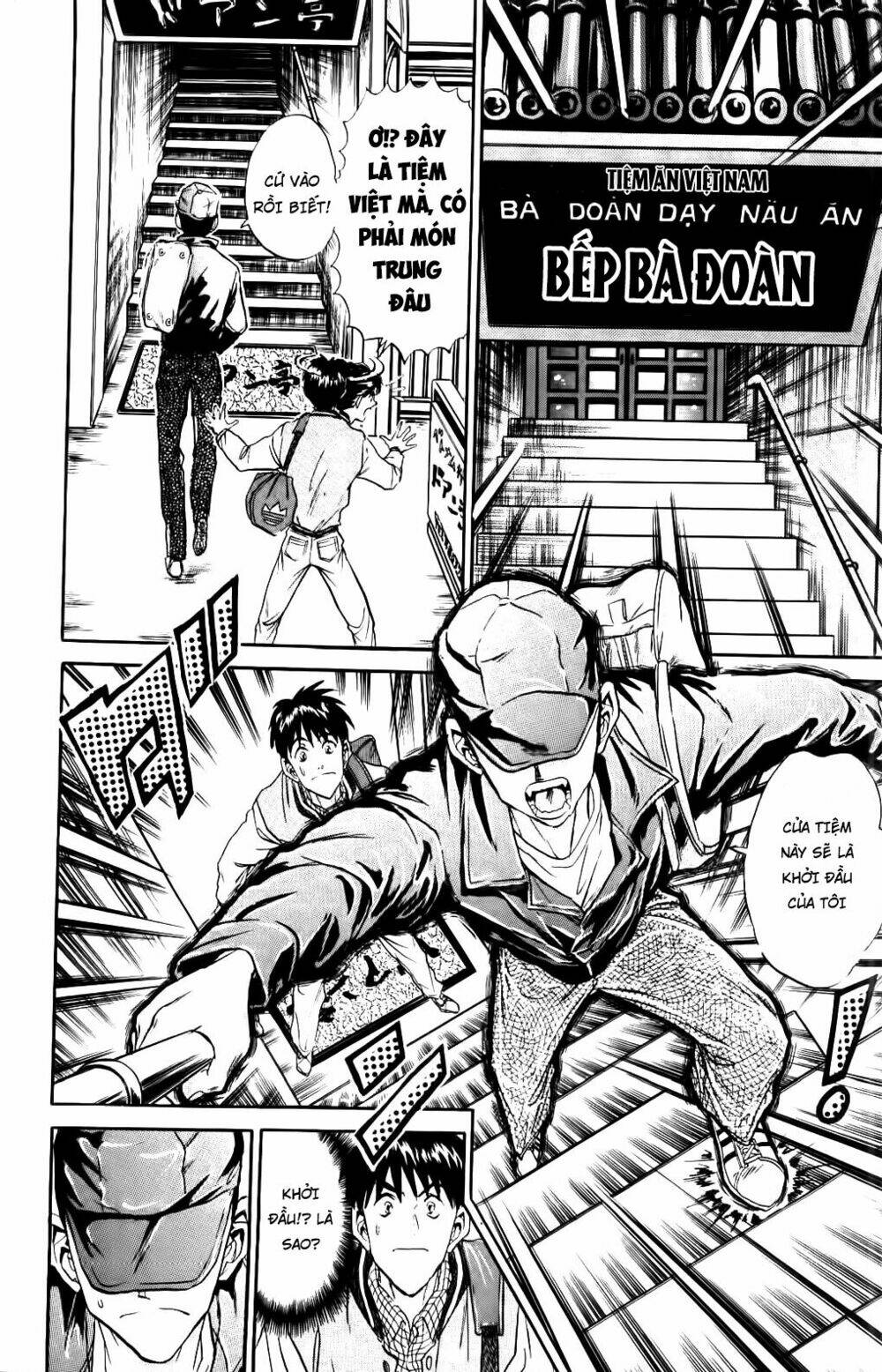Iron Wok Jan - Đầu Bếp Siêu Đẳng: Chapter 53