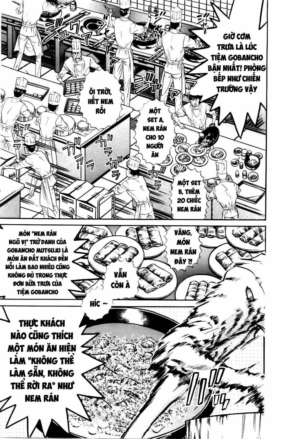 Iron Wok Jan - Đầu Bếp Siêu Đẳng: Chapter 53