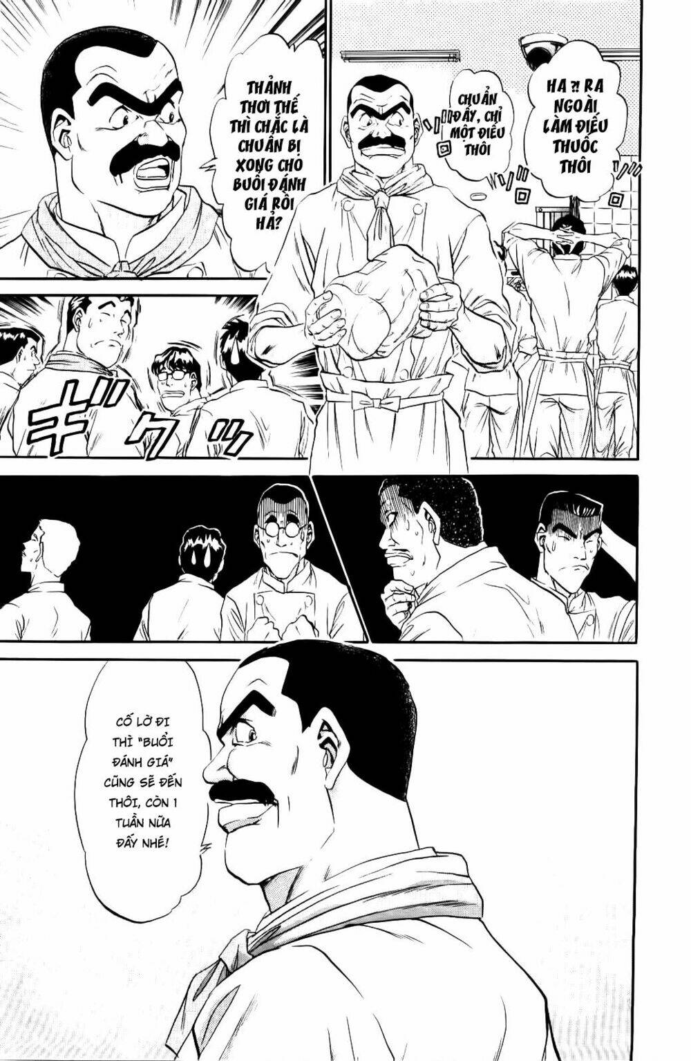 Iron Wok Jan - Đầu Bếp Siêu Đẳng: Chapter 53
