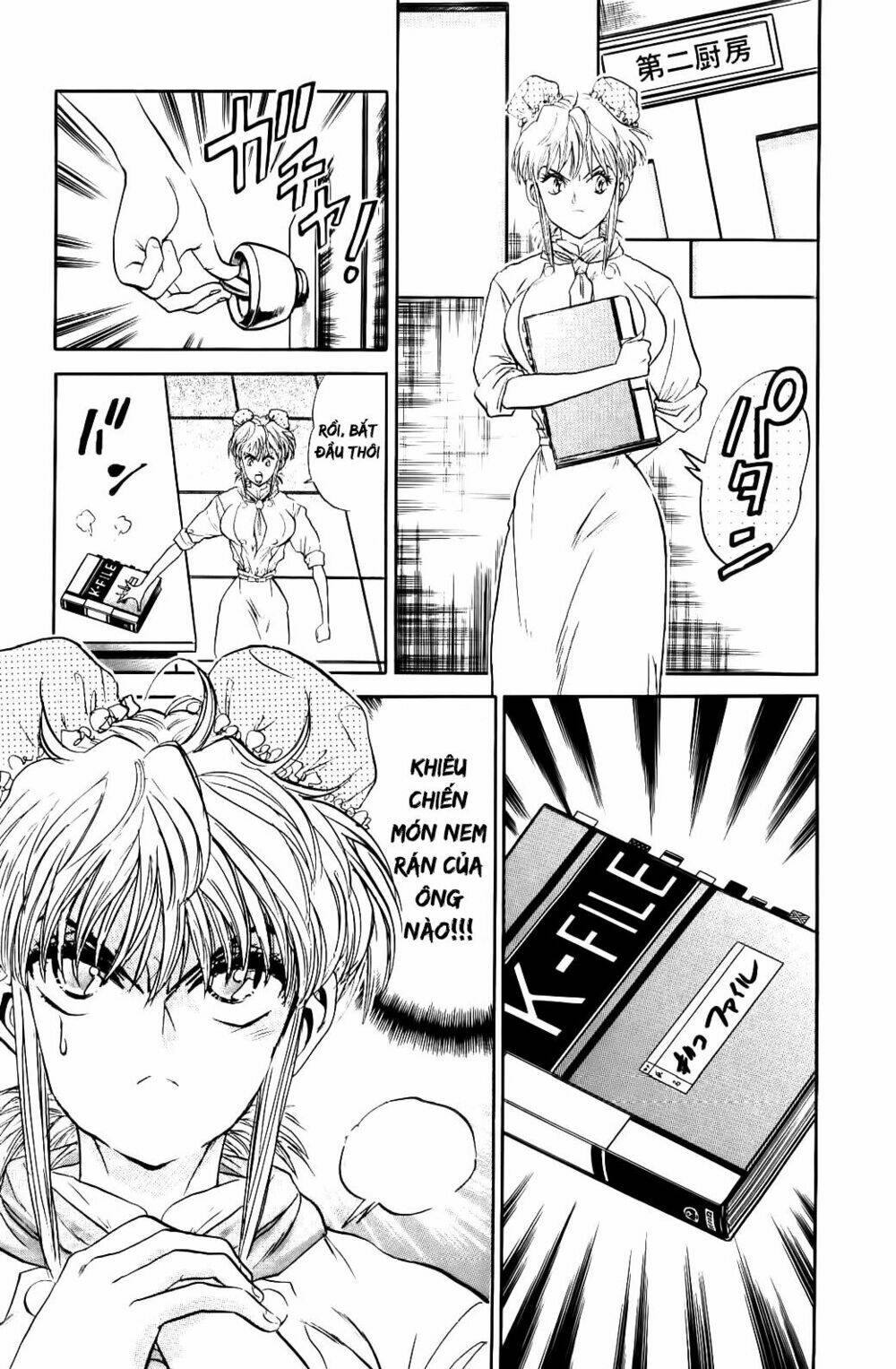 Iron Wok Jan - Đầu Bếp Siêu Đẳng: Chapter 53