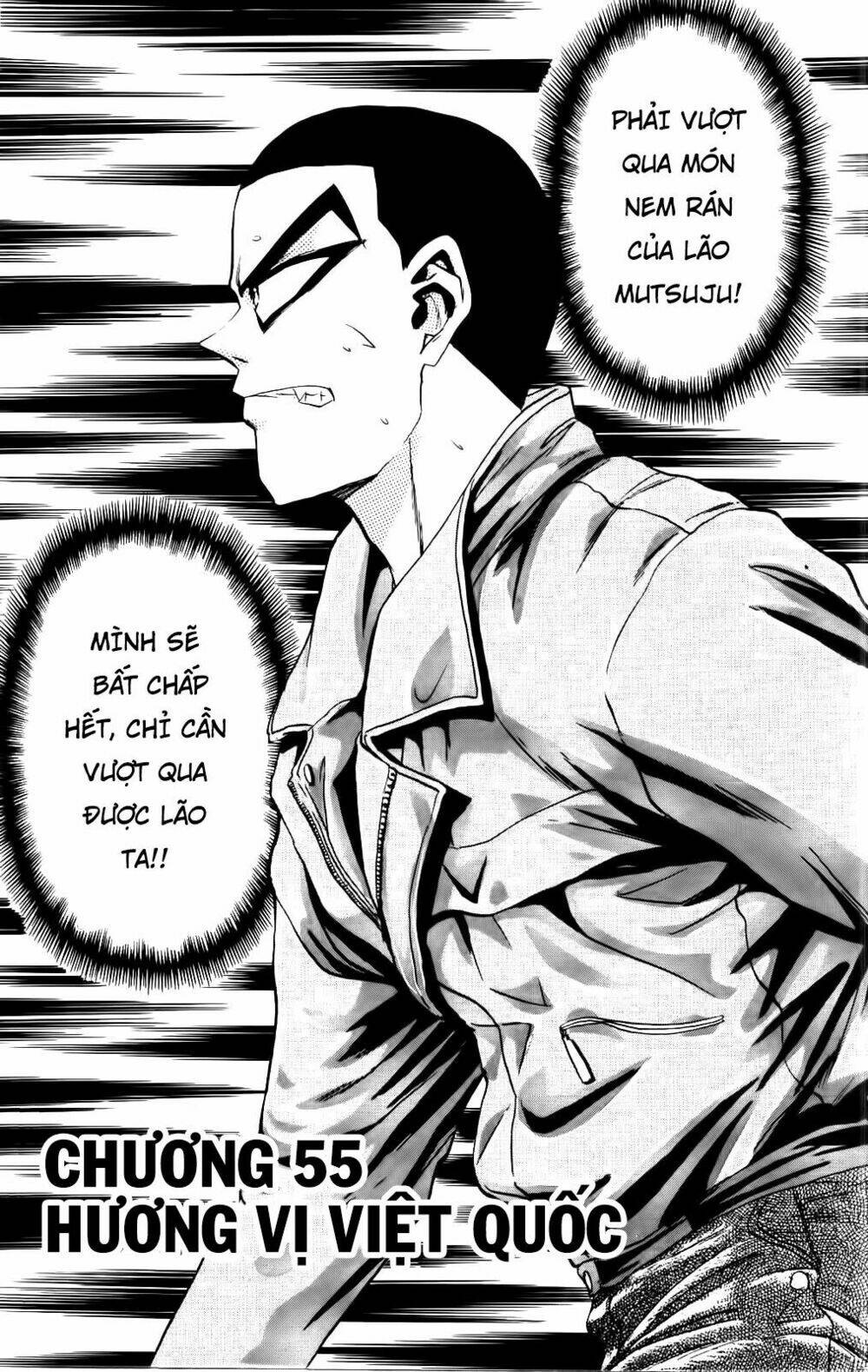 Iron Wok Jan - Đầu Bếp Siêu Đẳng: Chapter 54