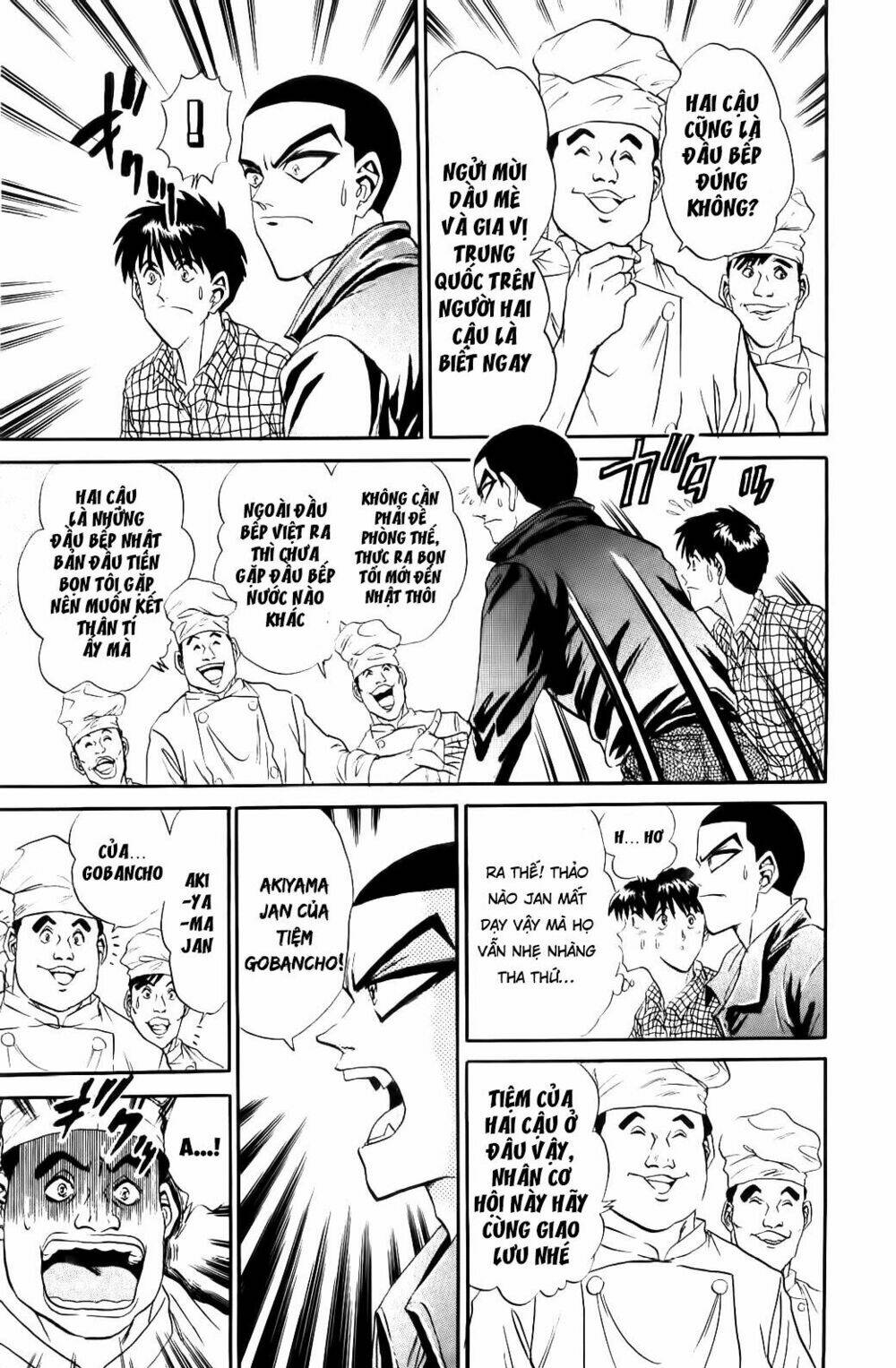 Iron Wok Jan - Đầu Bếp Siêu Đẳng: Chapter 54