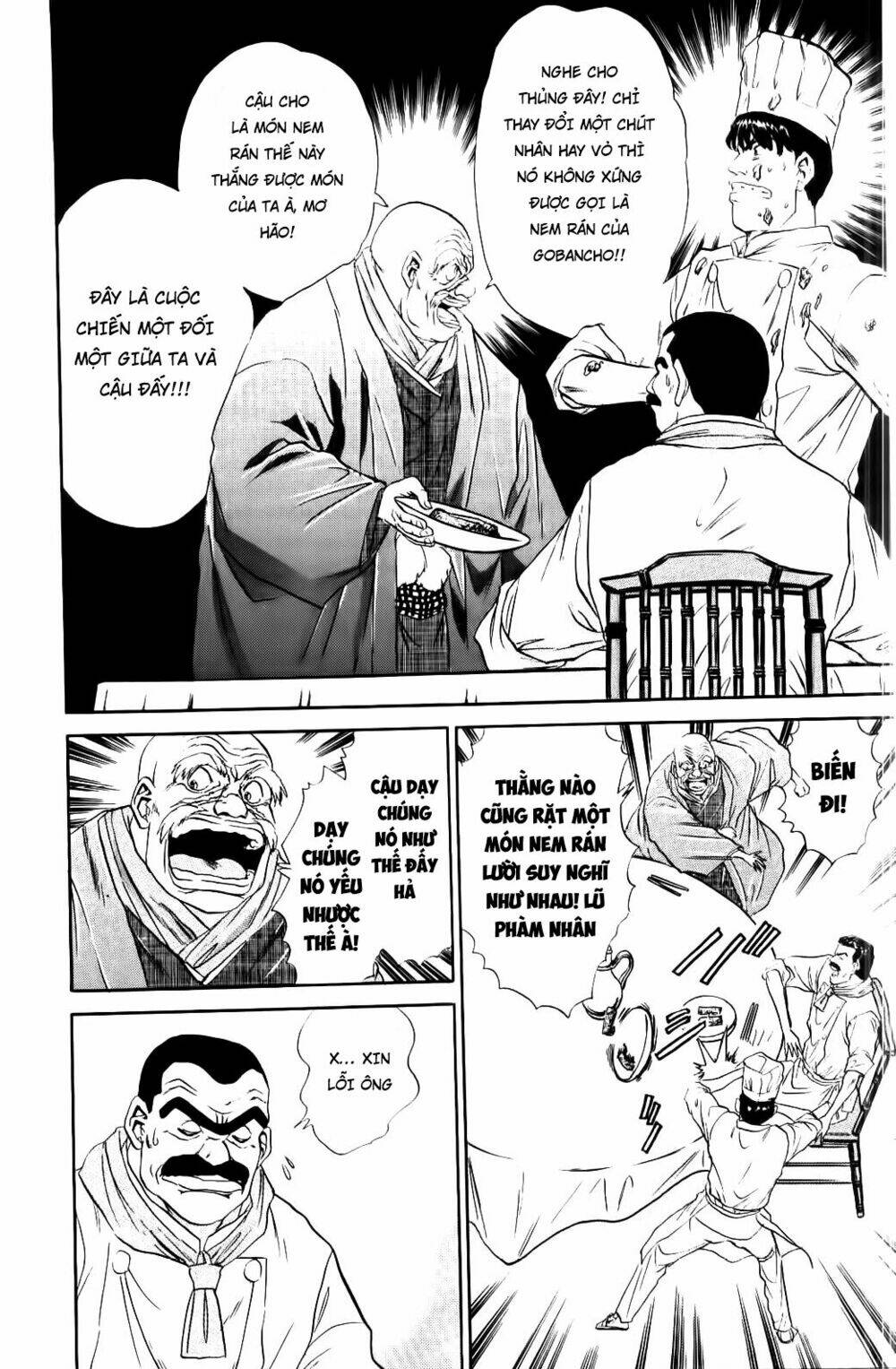Iron Wok Jan - Đầu Bếp Siêu Đẳng: Chapter 55