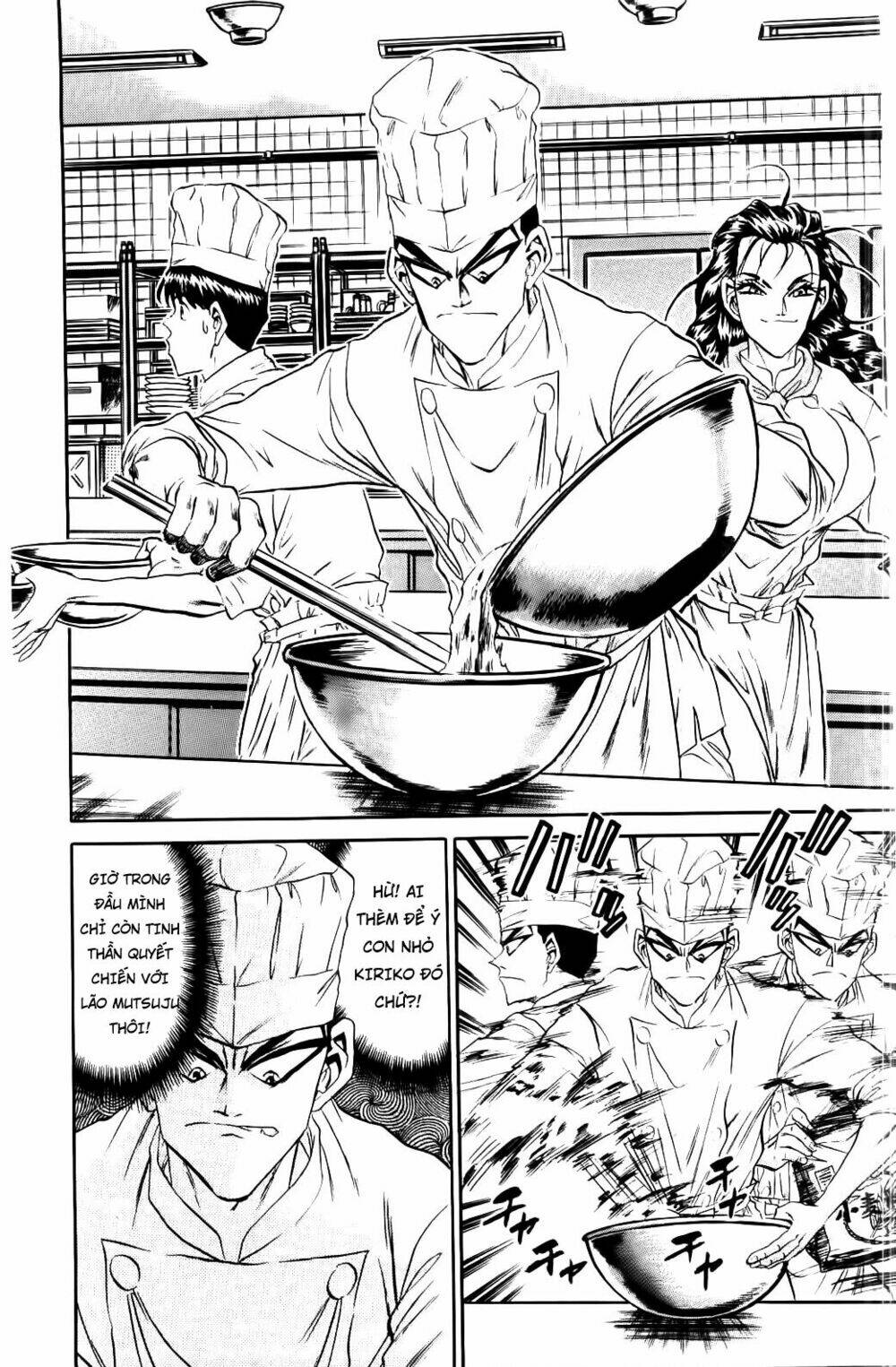 Iron Wok Jan - Đầu Bếp Siêu Đẳng: Chapter 55