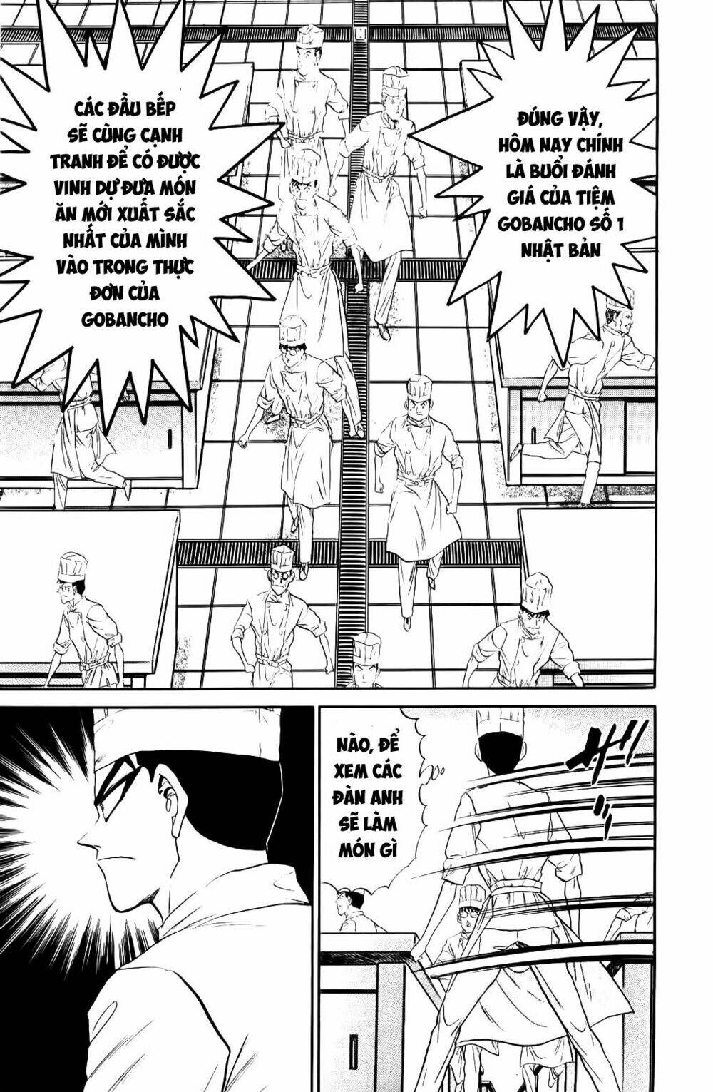 Iron Wok Jan - Đầu Bếp Siêu Đẳng: Chapter 55