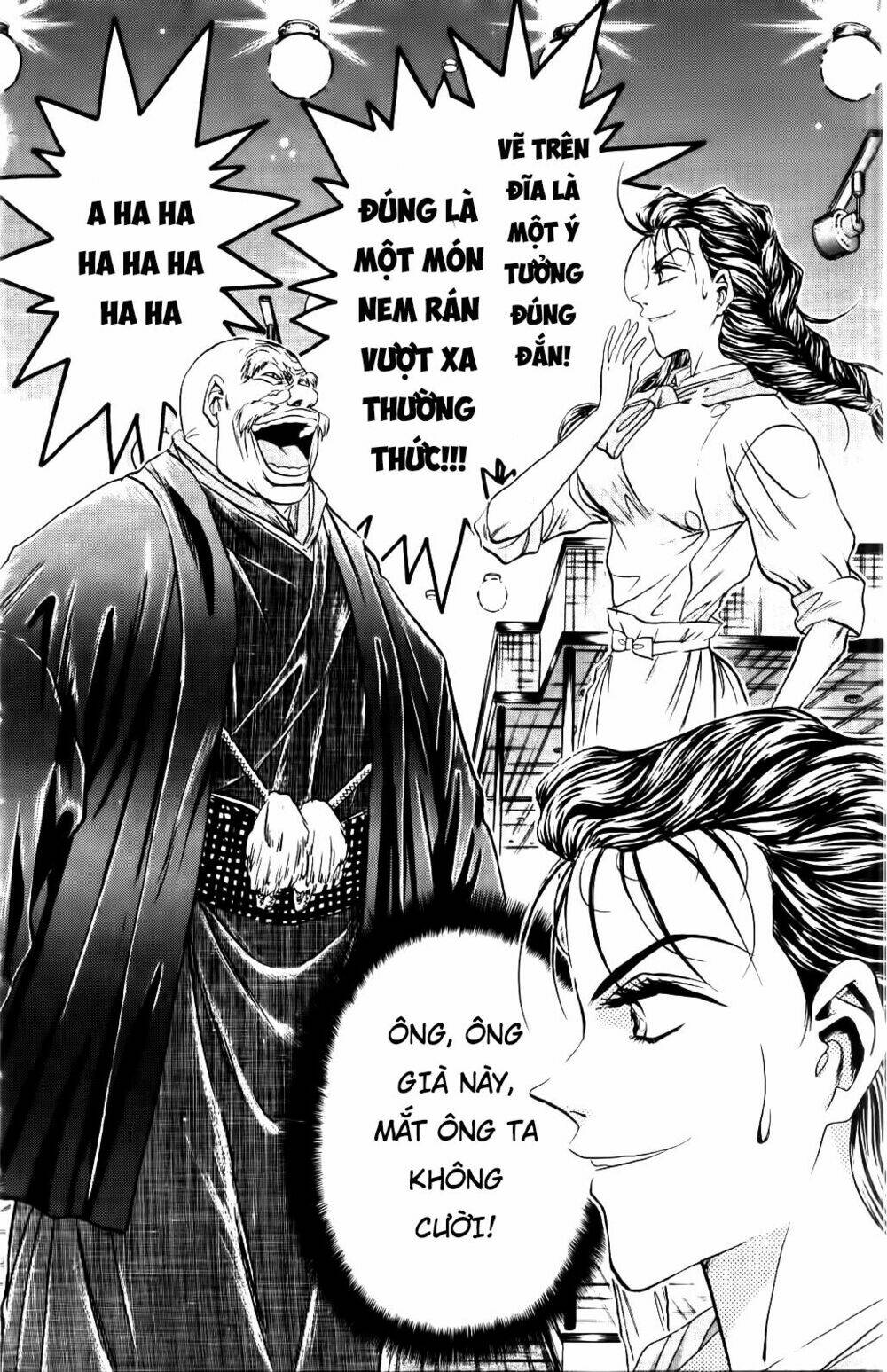 Iron Wok Jan - Đầu Bếp Siêu Đẳng: Chapter 56