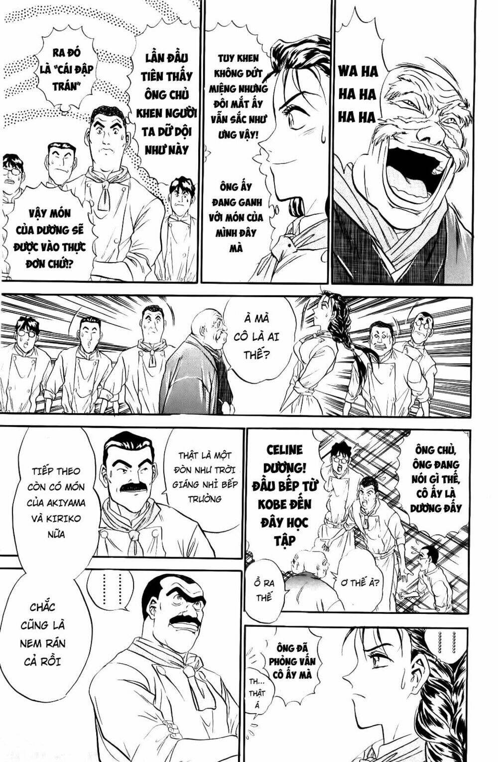Iron Wok Jan - Đầu Bếp Siêu Đẳng: Chapter 56