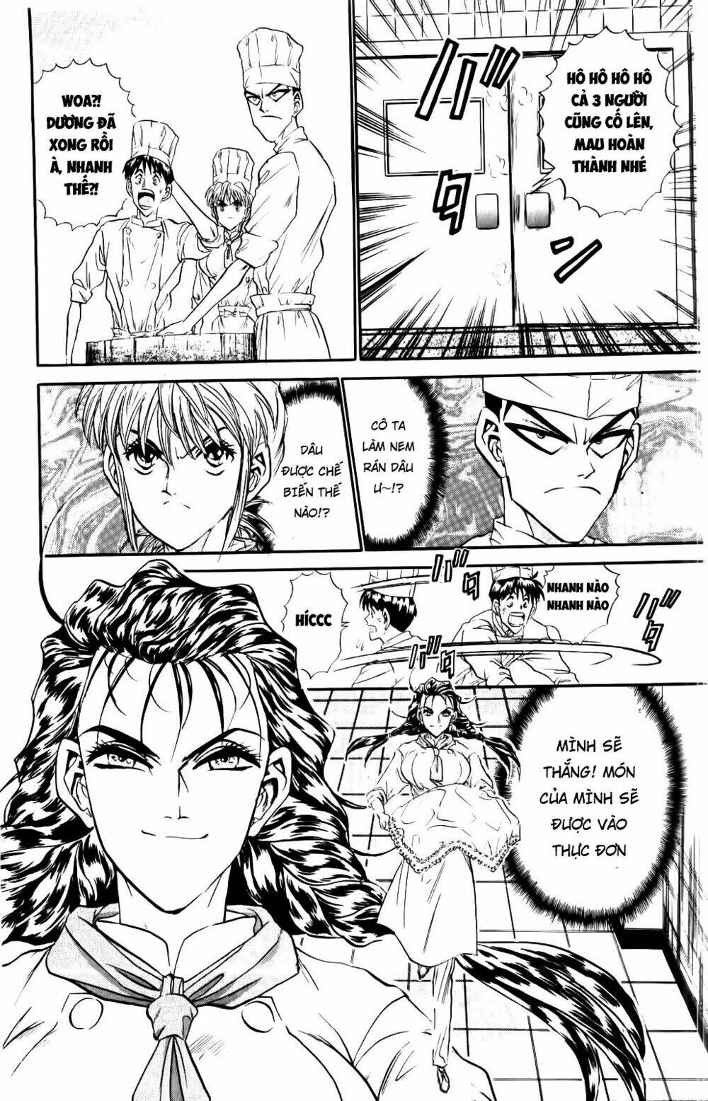Iron Wok Jan - Đầu Bếp Siêu Đẳng: Chapter 56
