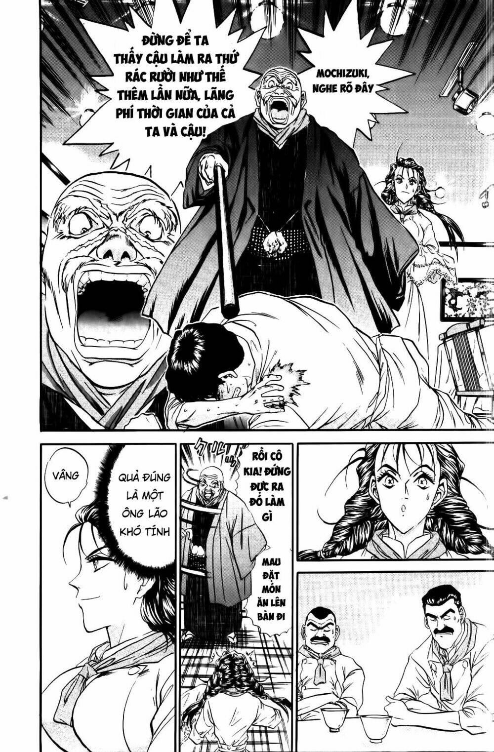Iron Wok Jan - Đầu Bếp Siêu Đẳng: Chapter 56