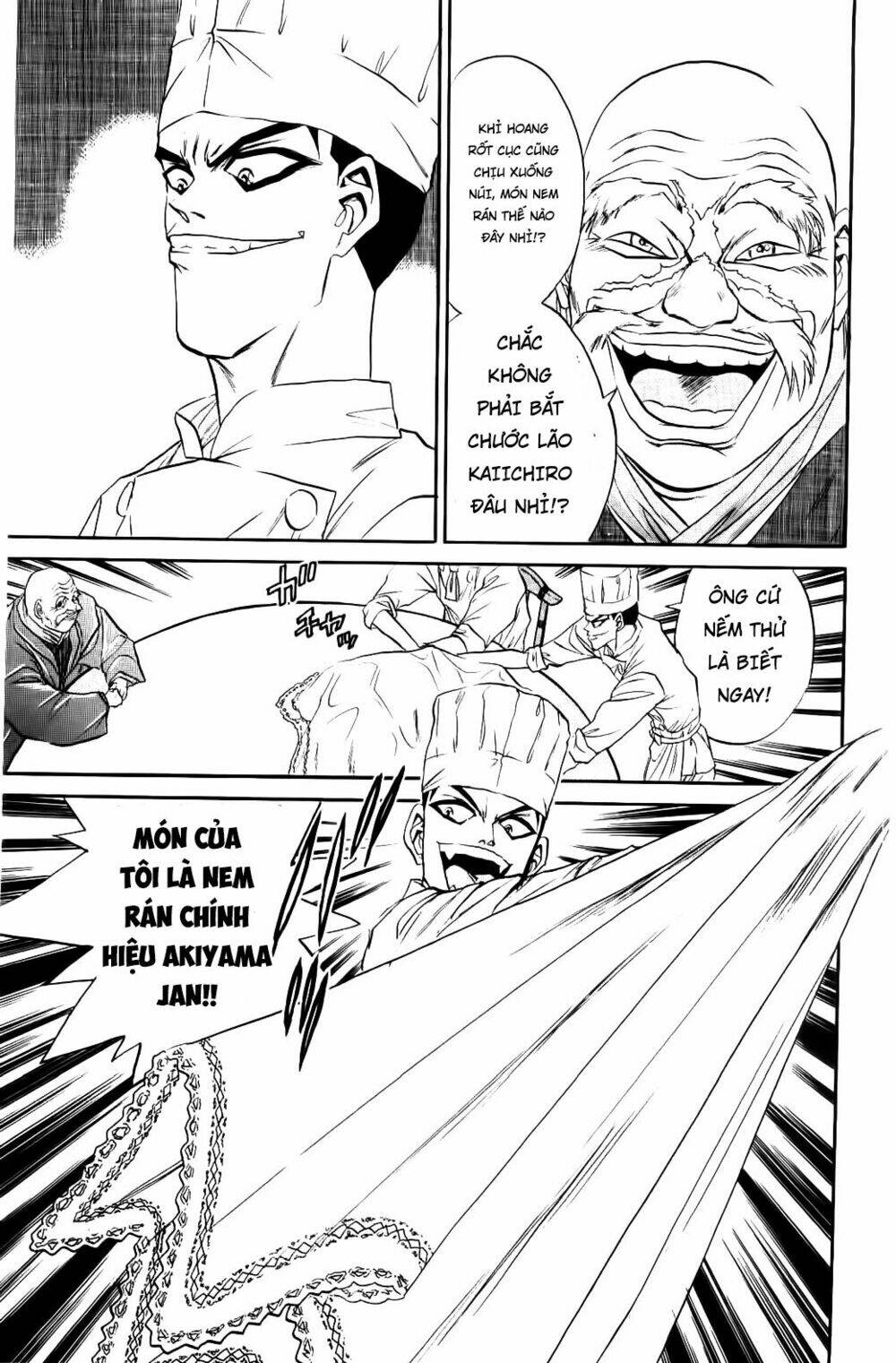 Iron Wok Jan - Đầu Bếp Siêu Đẳng: Chapter 57