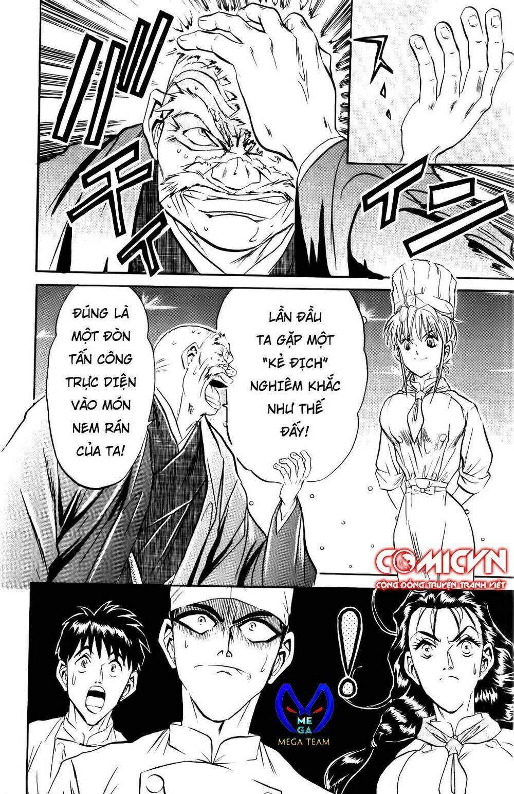 Iron Wok Jan - Đầu Bếp Siêu Đẳng: Chapter 59