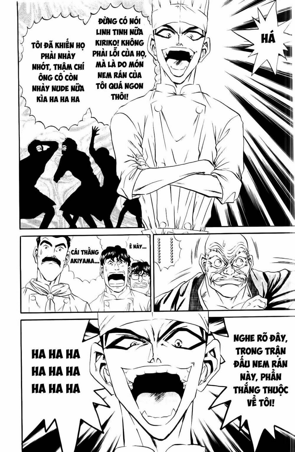Iron Wok Jan - Đầu Bếp Siêu Đẳng: Chapter 59