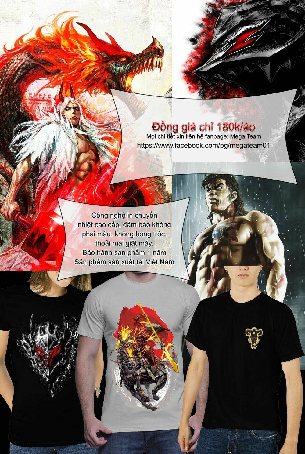 Iron Wok Jan - Đầu Bếp Siêu Đẳng: Chapter 6
