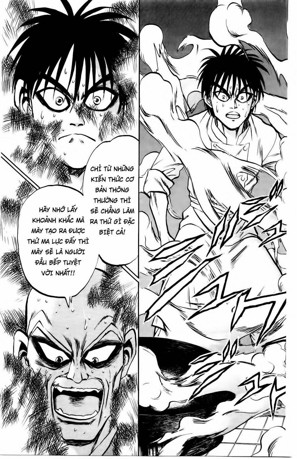 Iron Wok Jan - Đầu Bếp Siêu Đẳng: Chapter 6