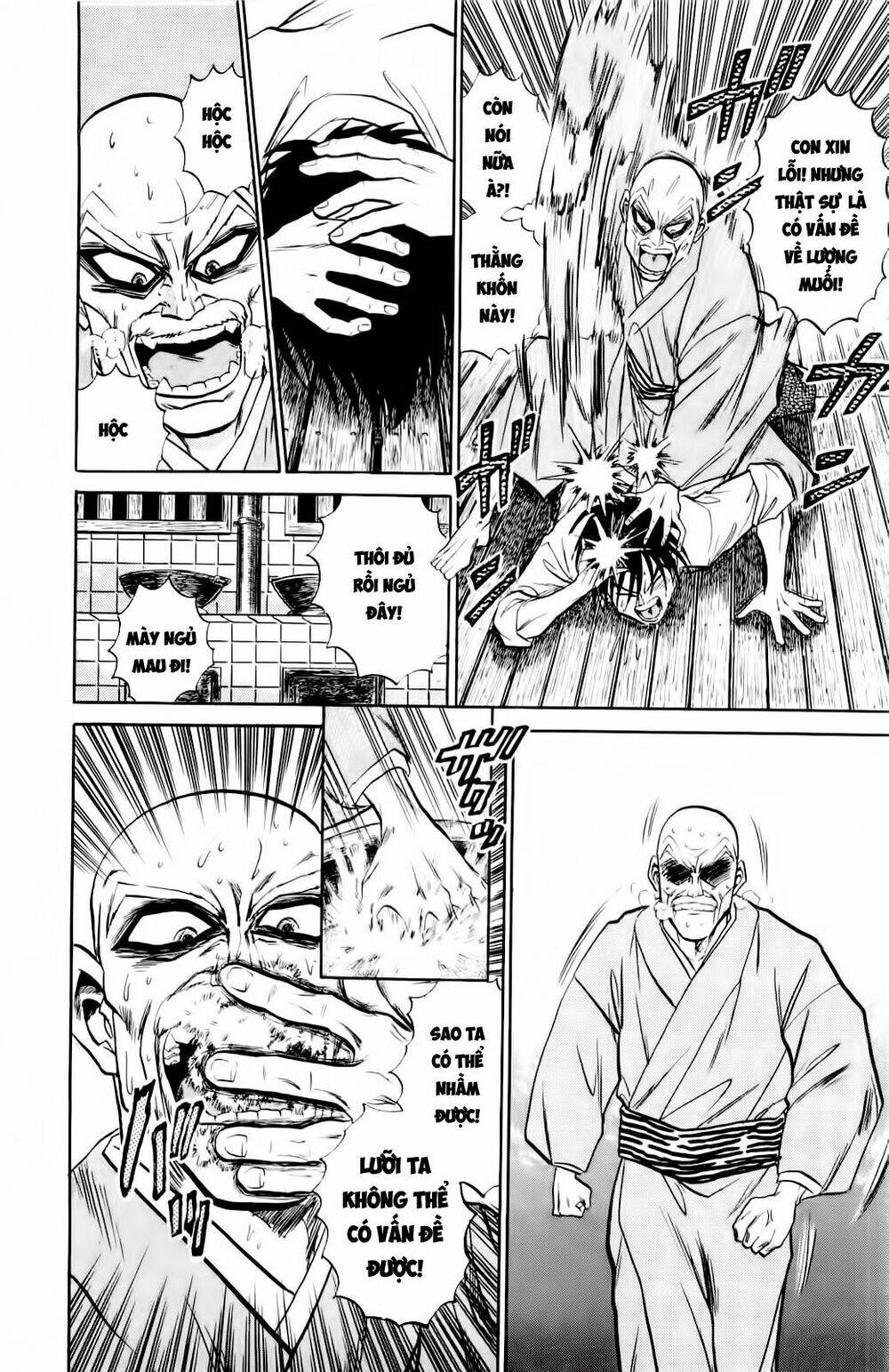 Iron Wok Jan - Đầu Bếp Siêu Đẳng: Chapter 6