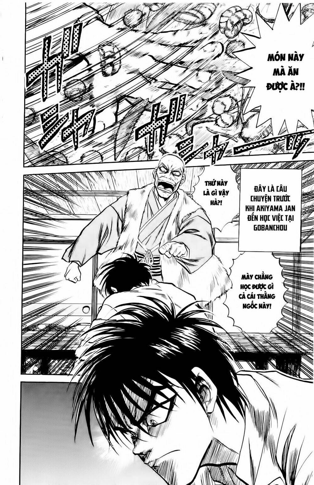 Iron Wok Jan - Đầu Bếp Siêu Đẳng: Chapter 6